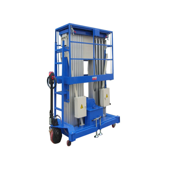 自行式鋁合金雙桅住升降平臺